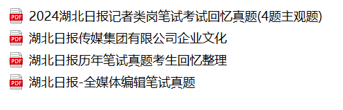 微信图片_20250210133917.png