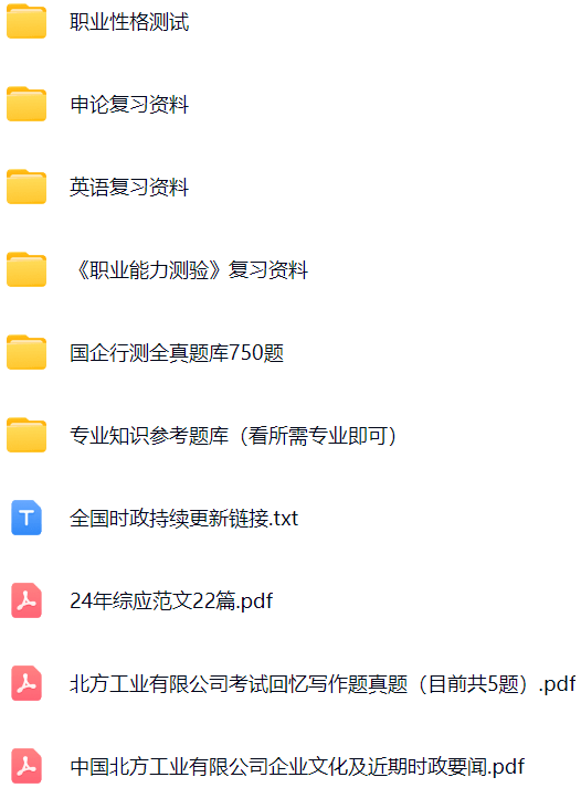 微信图片_20250211112804.png