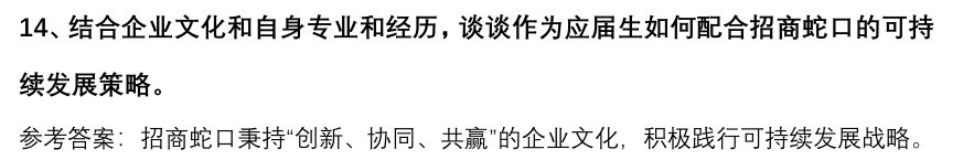 (图4)
