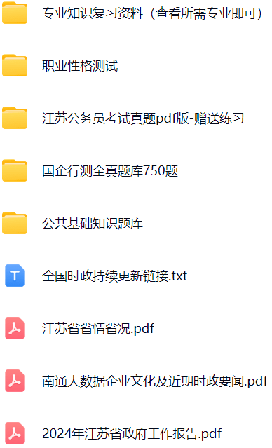 微信图片_20250214152410.png