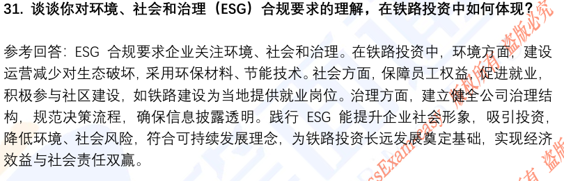 (图9)