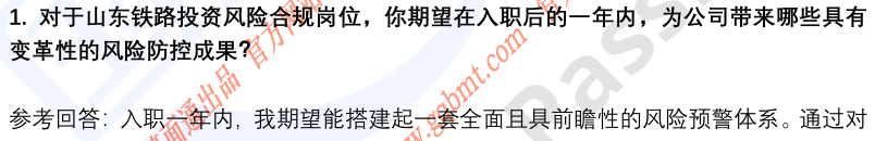 (图4)