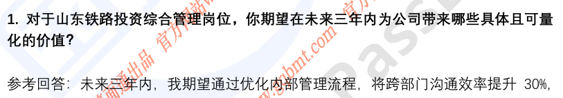 (图4)
