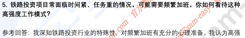 (图5)