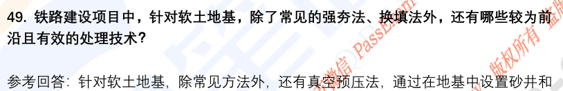 (图13)