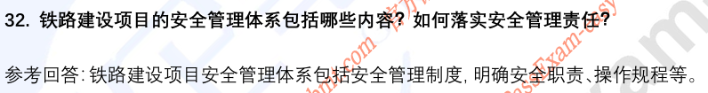 (图10)