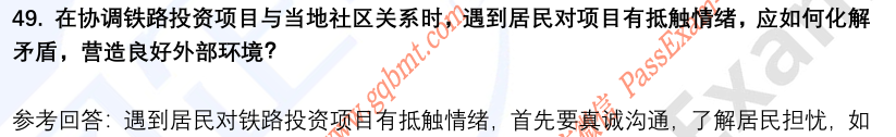 (图13)