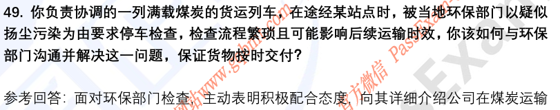 (图13)