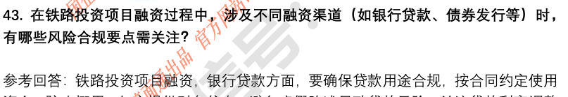(图12)