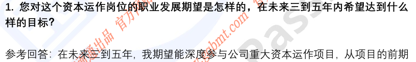 (图4)