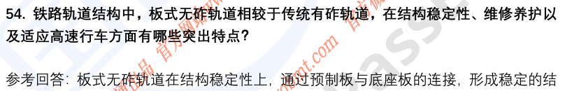 (图14)