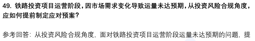 (图13)