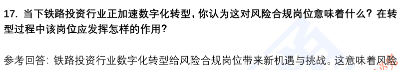 (图7)