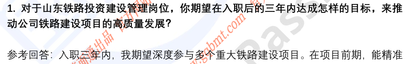 (图4)
