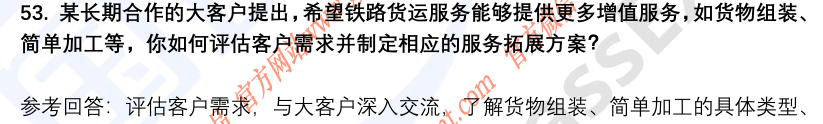 (图14)