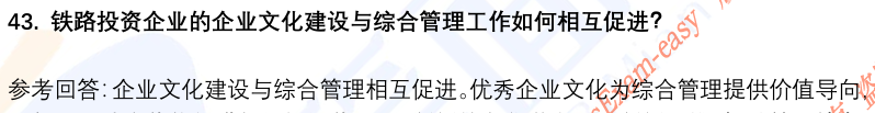 (图12)