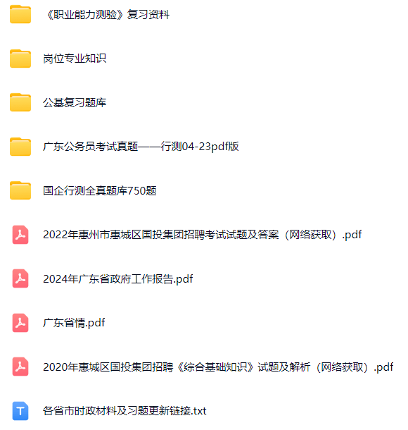 微信图片_20250217141658.png