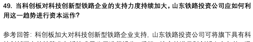 (图13)