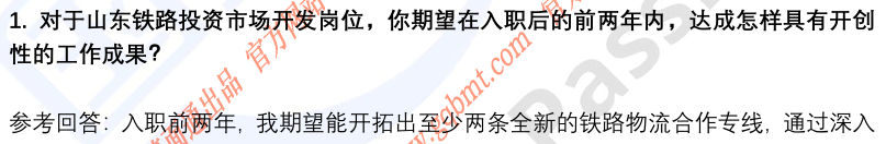 (图4)
