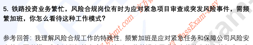 (图5)