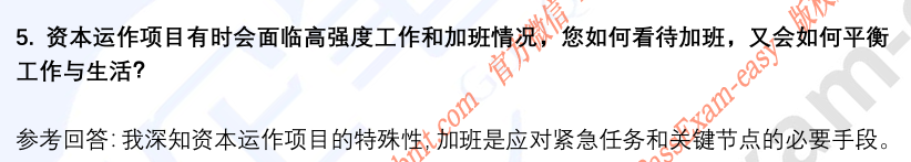 (图5)