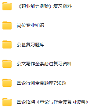 微信图片_20250219080214.png
