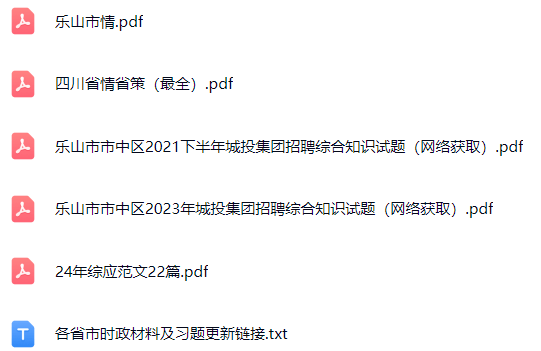 微信图片_20250219080216.png