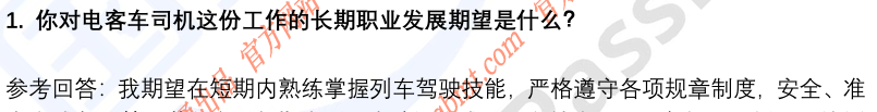 (图4)