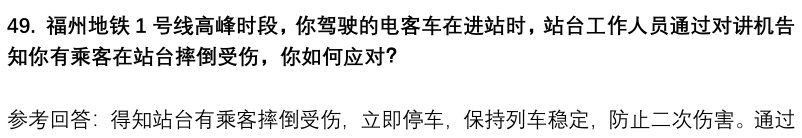 (图13)