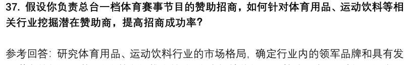 (图11)