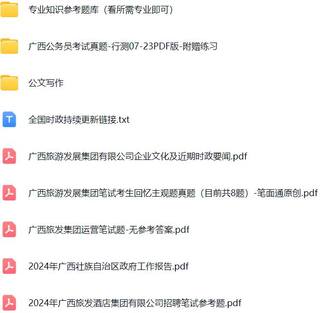 微信图片_20250226081515.jpg