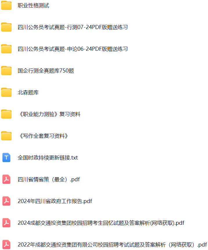 微信图片_20250303132147.png
