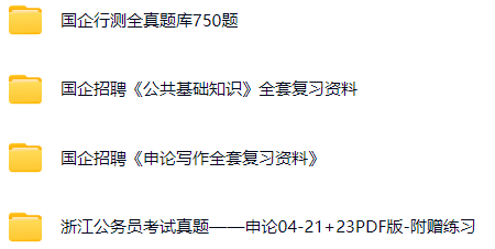 微信图片_20250303165309.png