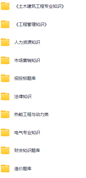 微信图片_20250305105248.png