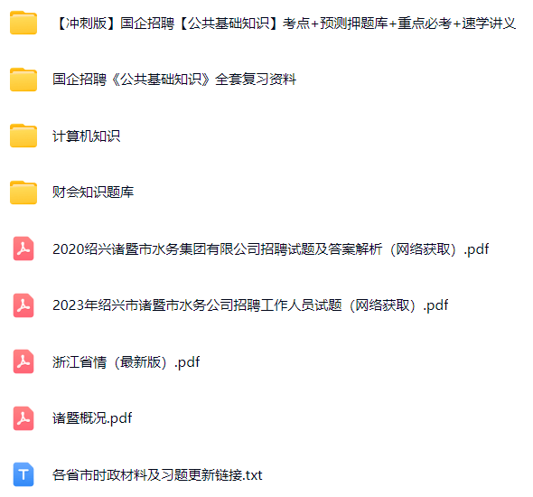 微信图片_20250310083634.png