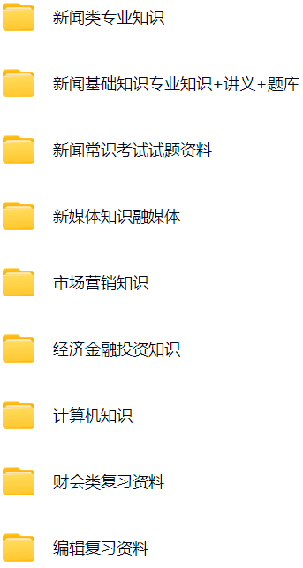 微信图片_20250311105433.png
