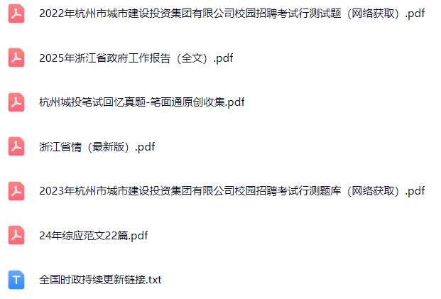 微信图片_20250311165652.png