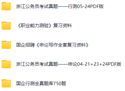 微信图片_20250311165647.png