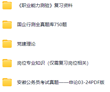 微信图片_20250312100957.png