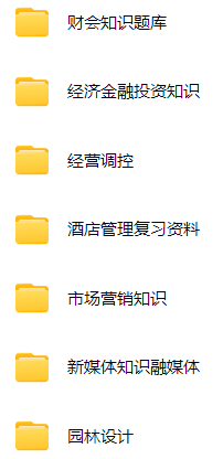 微信图片_20250313140357.png