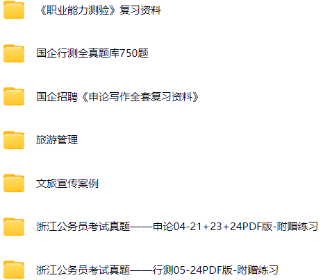 微信图片_20250314081439.png