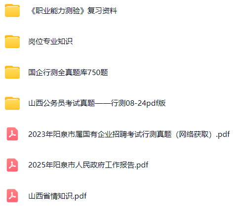 微信图片_20250315095452.png