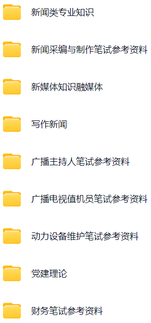 微信图片_20250317161218.png