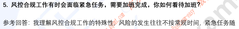 (图5)