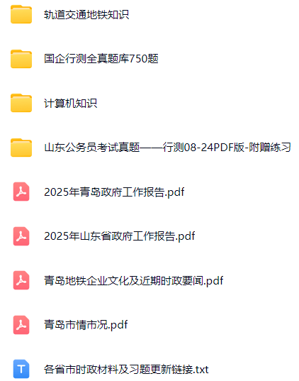 微信图片_20250318101902.png