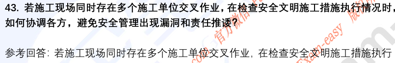 (图12)