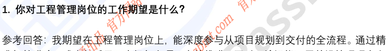 (图4)