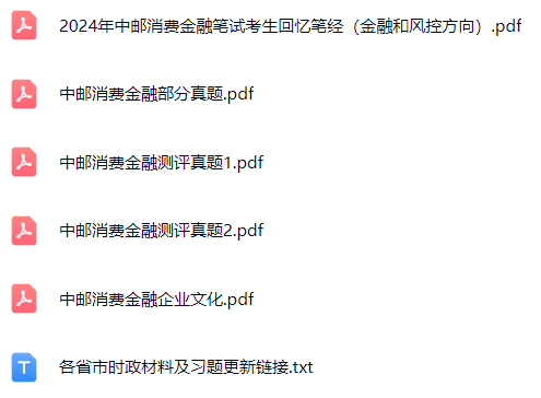 微信图片_20250320080835.png