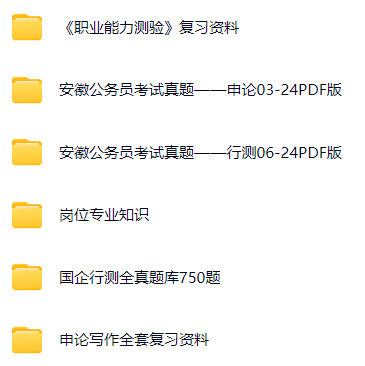 微信图片_20250322110509.png