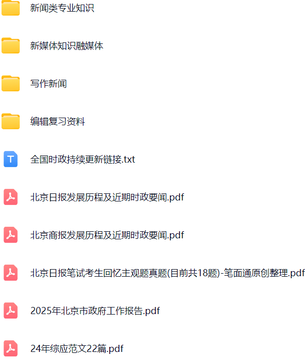 微信图片_20250324073956.png